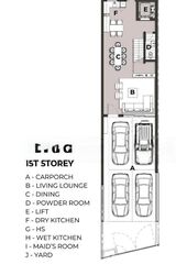 East View Garden (D16), Terrace #470773111